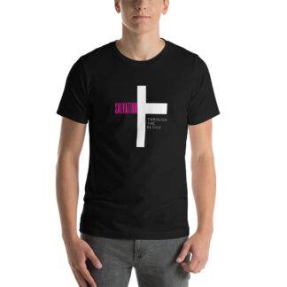 Salvation Cross Unisex t-shirt